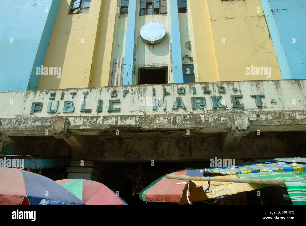 Avant de marché central, Iloilo, aux Philippines, Panay Banque D'Images