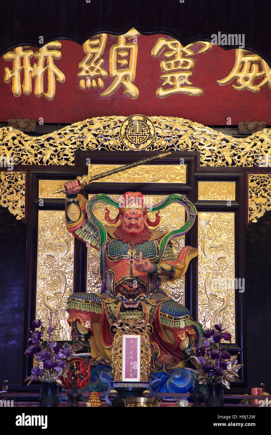 Chine, Jiangsu, Suzhou, Guan Xuanmiao temple taoïste,, Banque D'Images