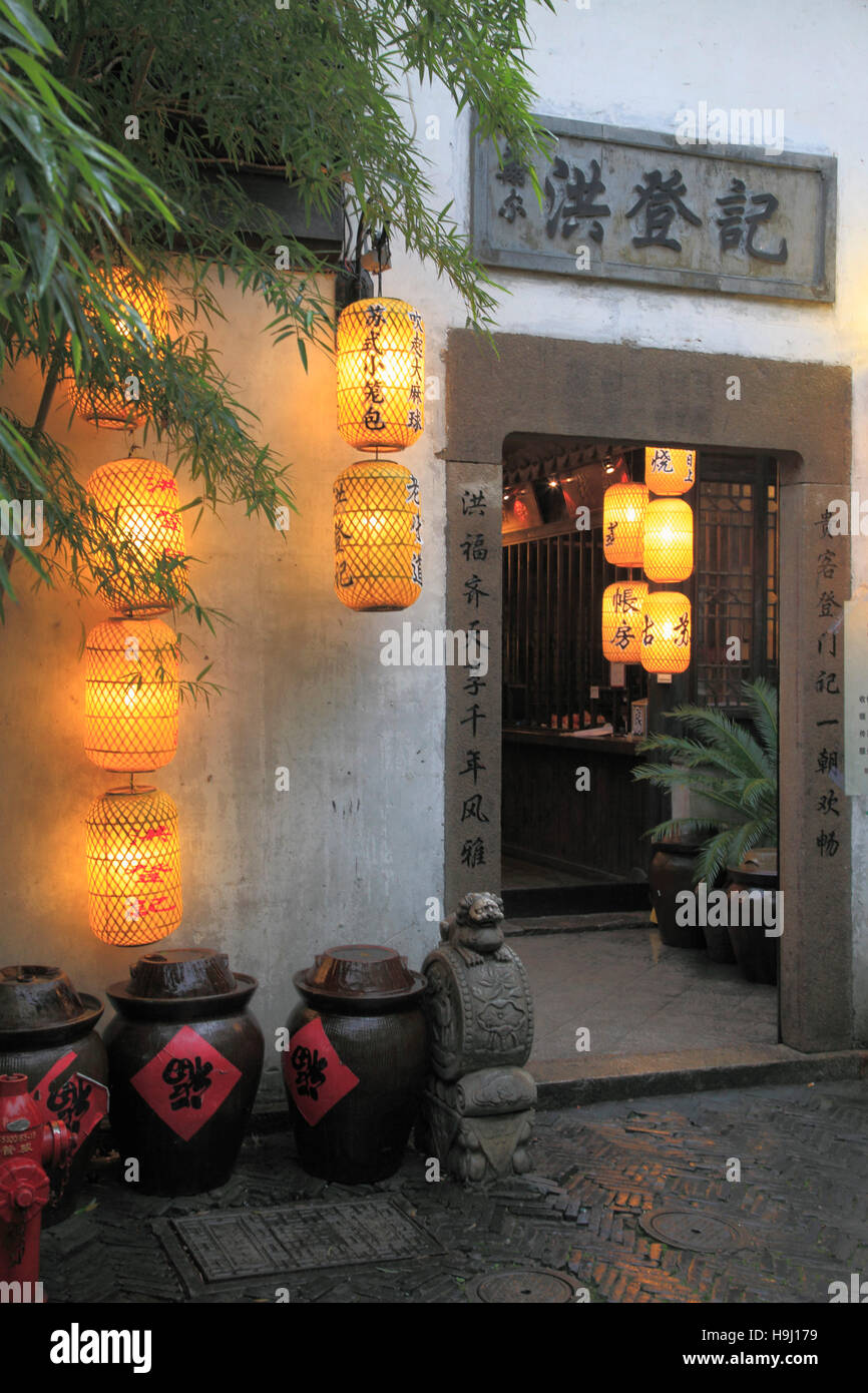 Chine, Jiangsu, Suzhou, restaurant, extérieur, lanternes, Banque D'Images