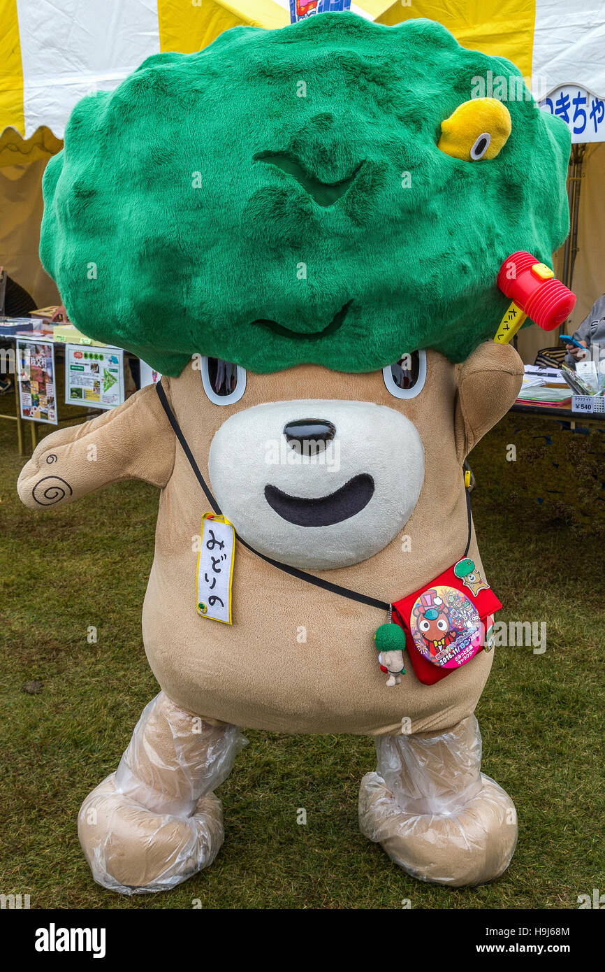 Le Japon célèbre le stupide et adorable comme aucune autre culture. Son obsession de l'-yuru kyara est un exemple parfait de mascottes Banque D'Images