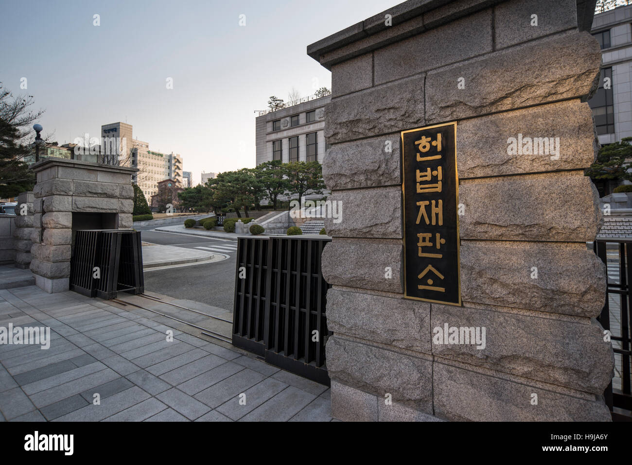 La Cour constitutionnelle de Corée, Jae-dong, Séoul, Corée Banque D'Images