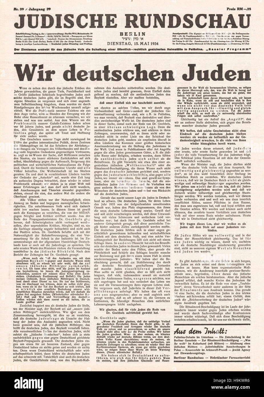 1934 Judische Rundschau front page (Allemagne) journal juif répond aux discours discours antisémites par Goebbels Banque D'Images