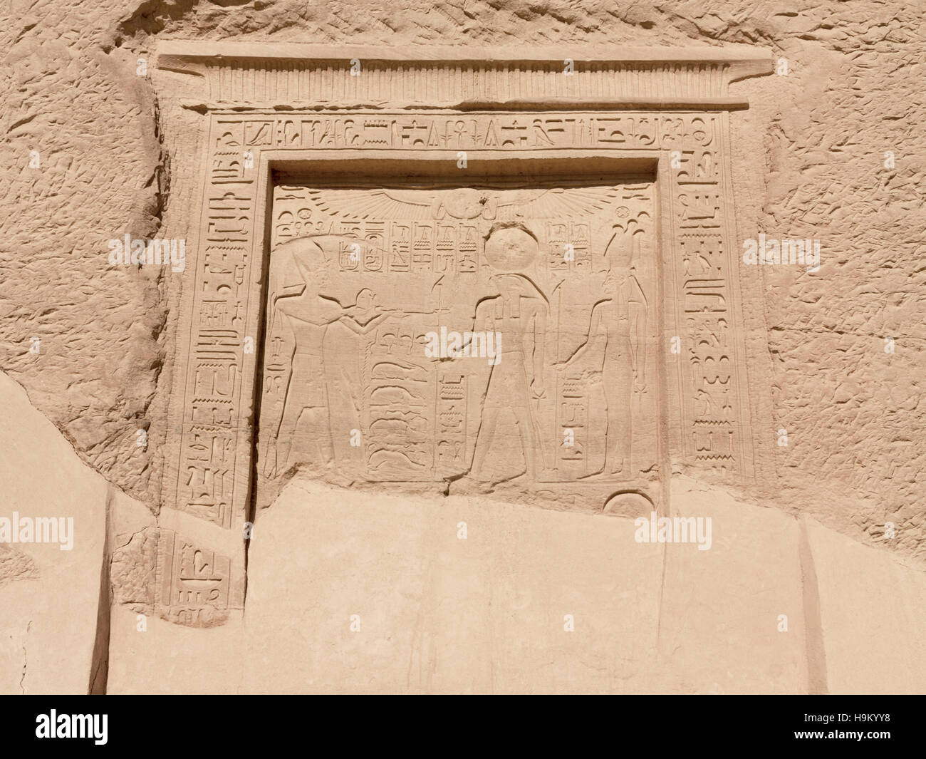 Détail à l'emplacement du Temple ptolémaïque à Elkab entre Esna et Edfou, Rive Est du Nil, la Haute Égypte Banque D'Images