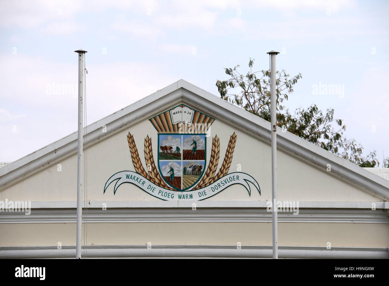Voorpos l'école primaire à Upington, dans le Nord de la province du Cap, en Afrique du Sud Banque D'Images