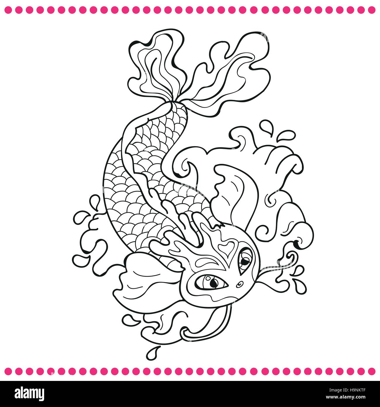 La carpe japonaise dessin à colorier d'image vectorielle Illustration de Vecteur