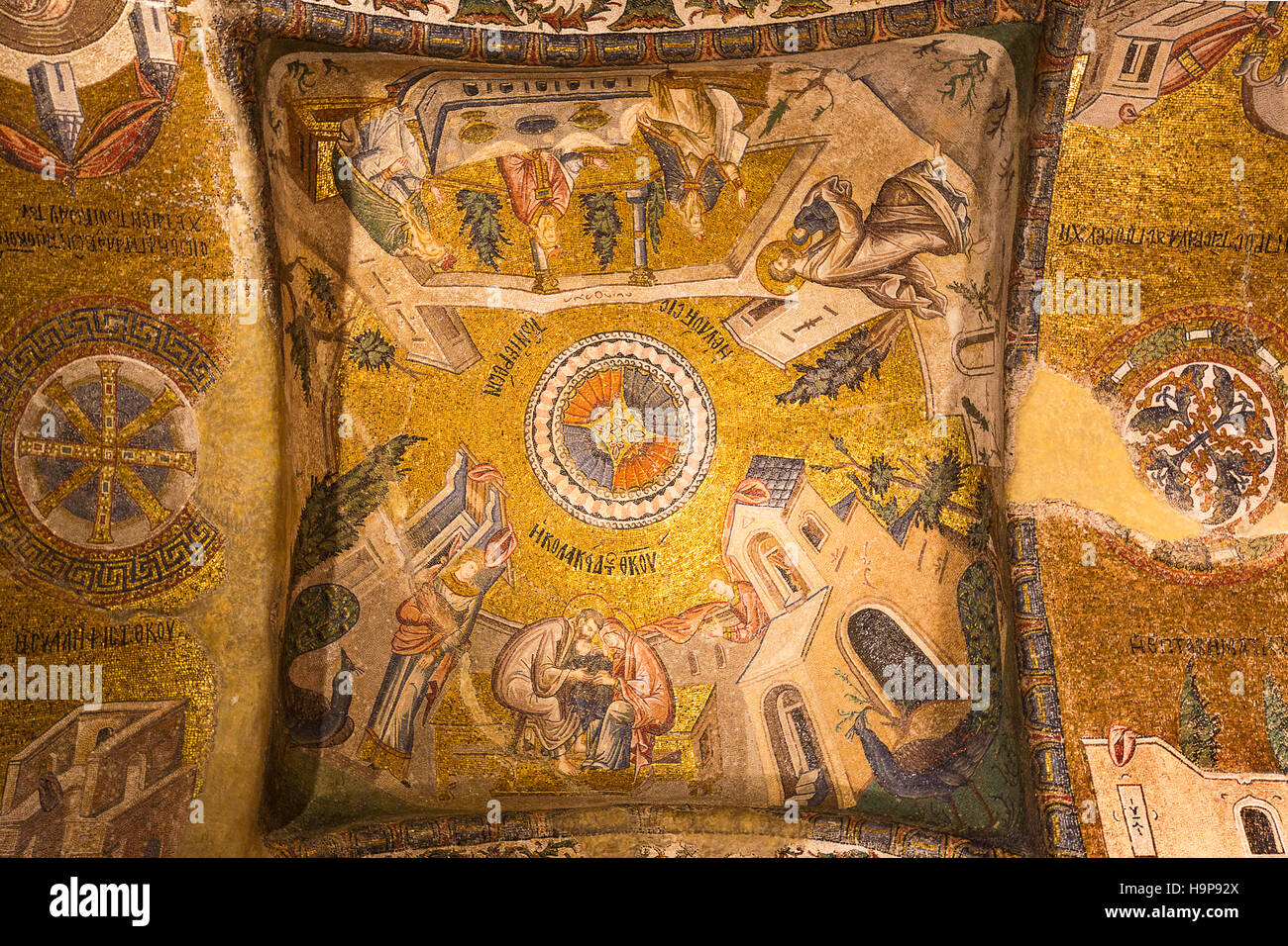 Mosaïques au plafond de l'église byzantine de Chora à Istanbul, Turquie. Banque D'Images