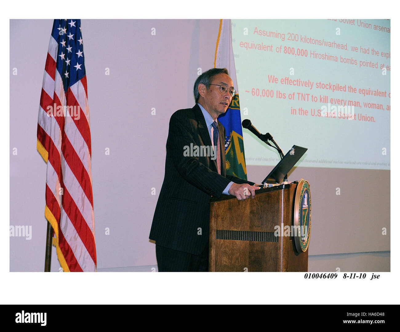Le secrétaire Chu du ministère de l'énergie reconnaît le rôle crucial des employés de la centrale Pantex de la NNSA dans la promotion des efforts de sécurité nucléaire et le soutien aux initiatives de défense nationale. Banque D'Images
