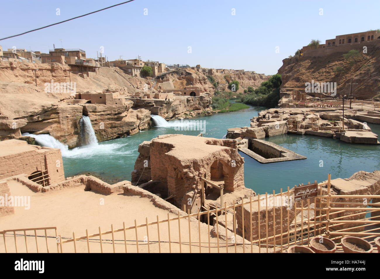 Les moulins à eau historique et de cascades, Shushtar, Iran. Banque D'Images
