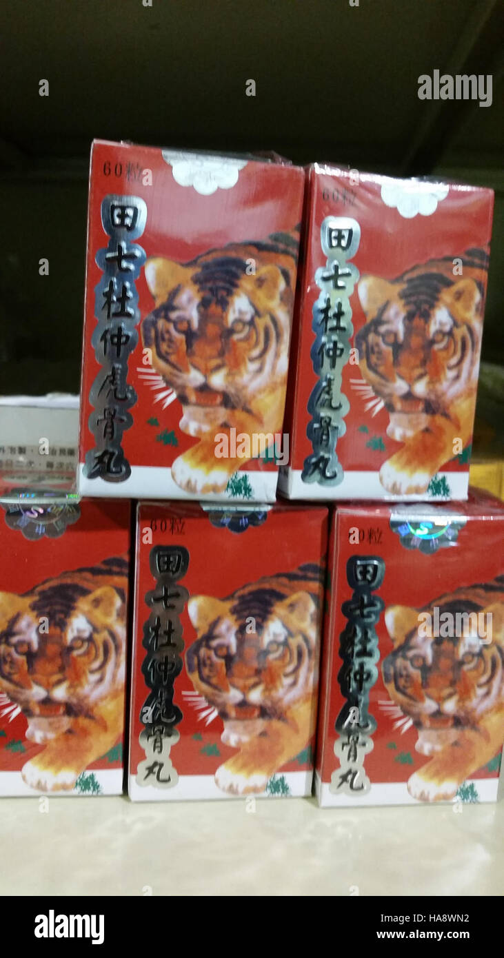 Cette image montre une opération de saisie illégale d’espèces sauvages dans un parc national, mettant en évidence les efforts déployés par le US Fish and Wildlife Service pour lutter contre le trafic d’espèces sauvages et protéger les écosystèmes du parc contre le braconnage et le commerce illégal. Banque D'Images