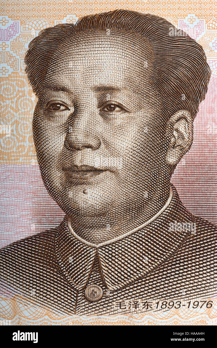 Mao Zedong - Mao Tsé-toung portrait d'argent chinois Banque D'Images