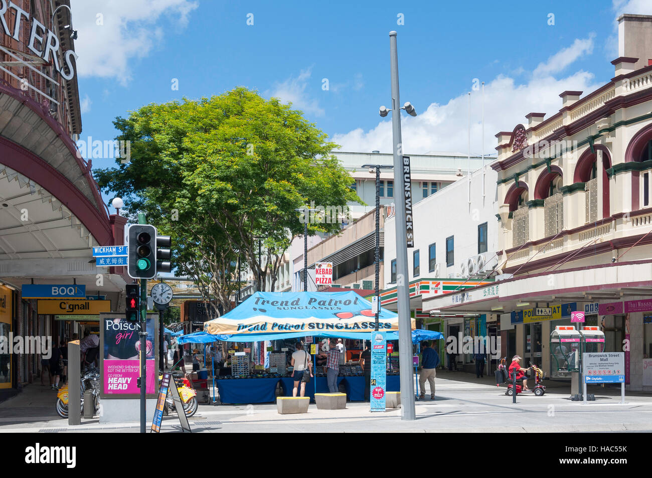 Centre commercial de Brunswick Street, Fortitude Valley, Brisbane, Queensland, Australie Photo