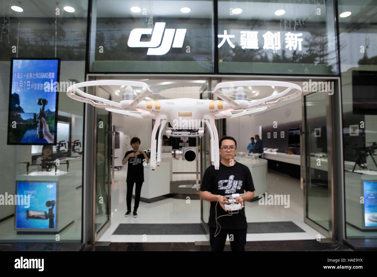 Drone DJI Store à Shenzhen (Chine Photo Stock - Alamy