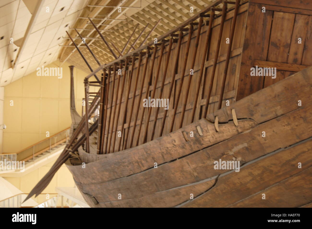 Le bateau de Sun Banque D'Images