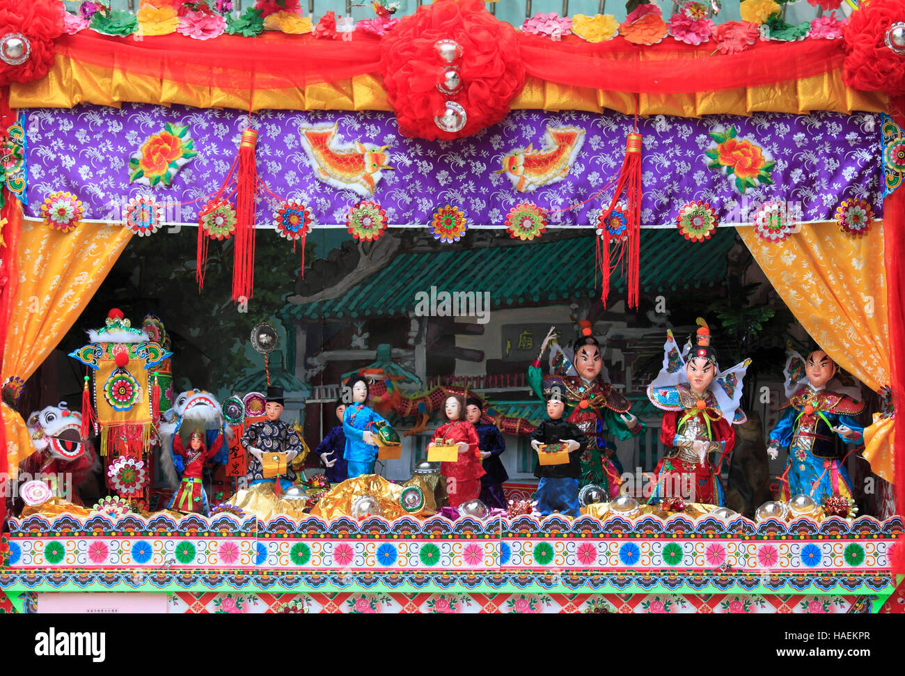 La Chine, Hong Kong, Sheung Wan, Temple Man Mo, marionnettes, Banque D'Images