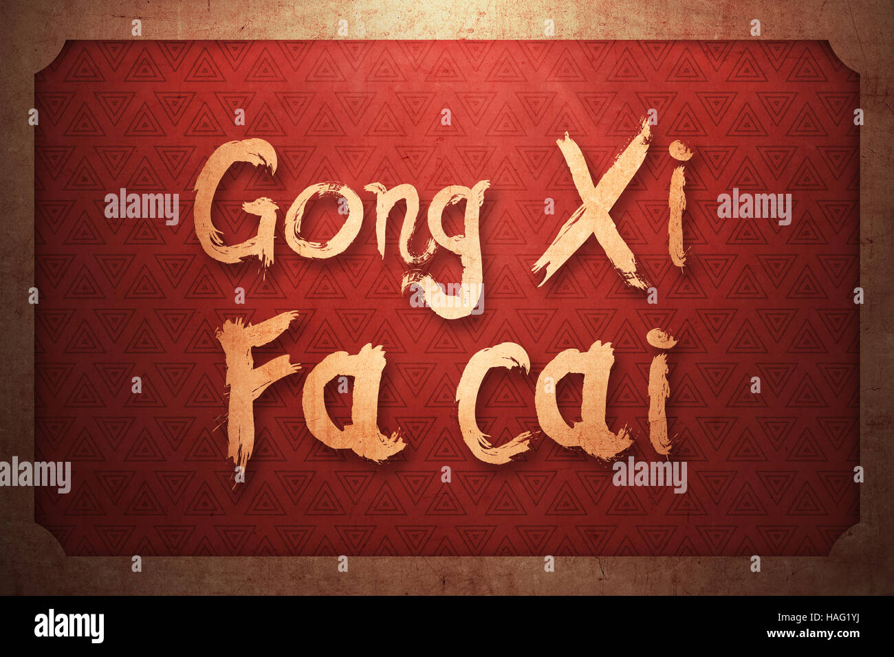 Gong xi fa cai. Joyeux Nouvel an chinois Banque D'Images