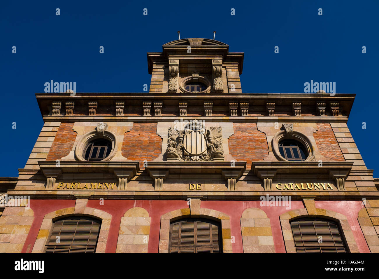 Parlament de Catalunya, le Parc de la Ciutadella, Barcelone, Catalogne, Espagne Banque D'Images