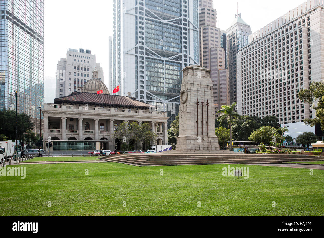 Le cénotaphe à Hongkong Chine Banque D'Images