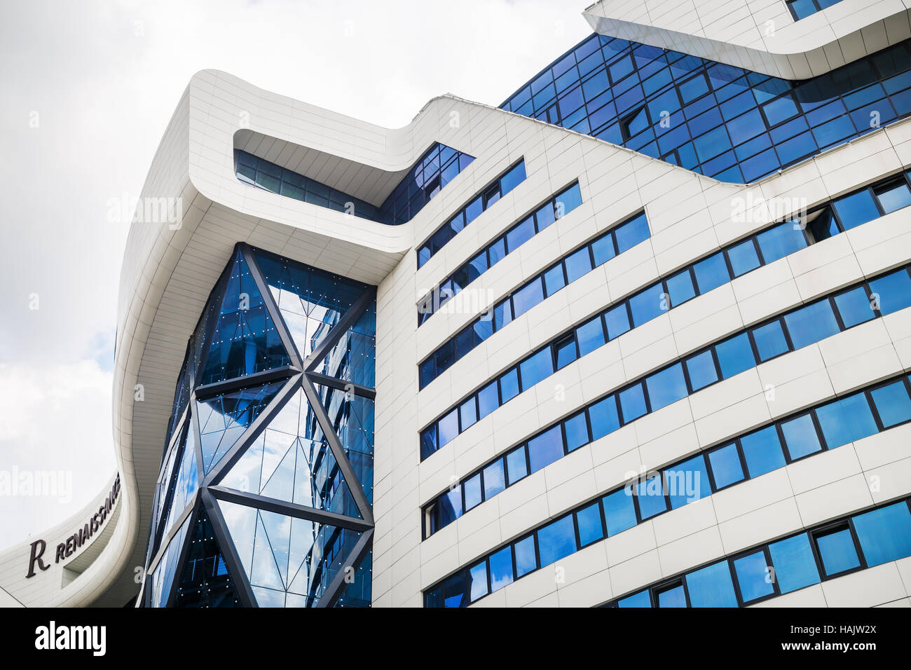 Bâtiment industriel moderne. Banque D'Images