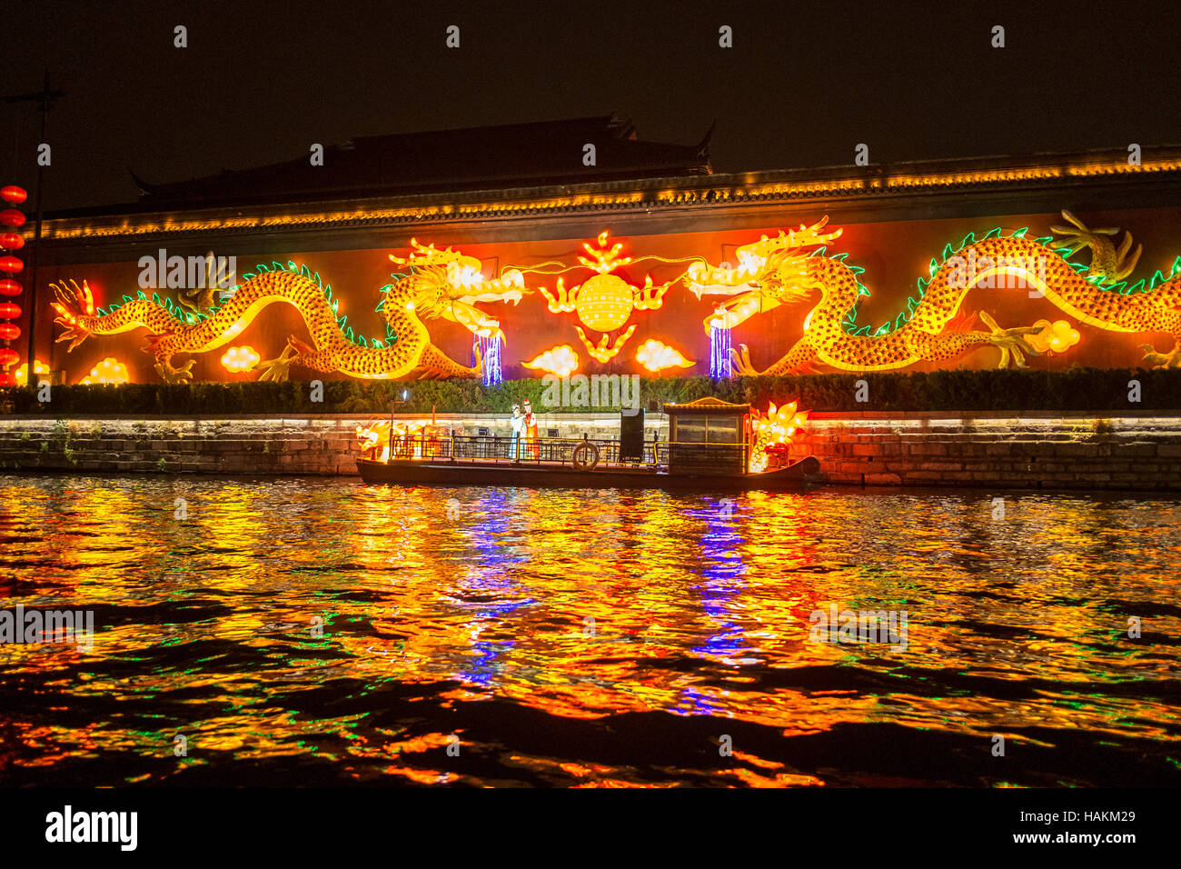 Nanjing temple de Confucius dans nightfall Banque D'Images