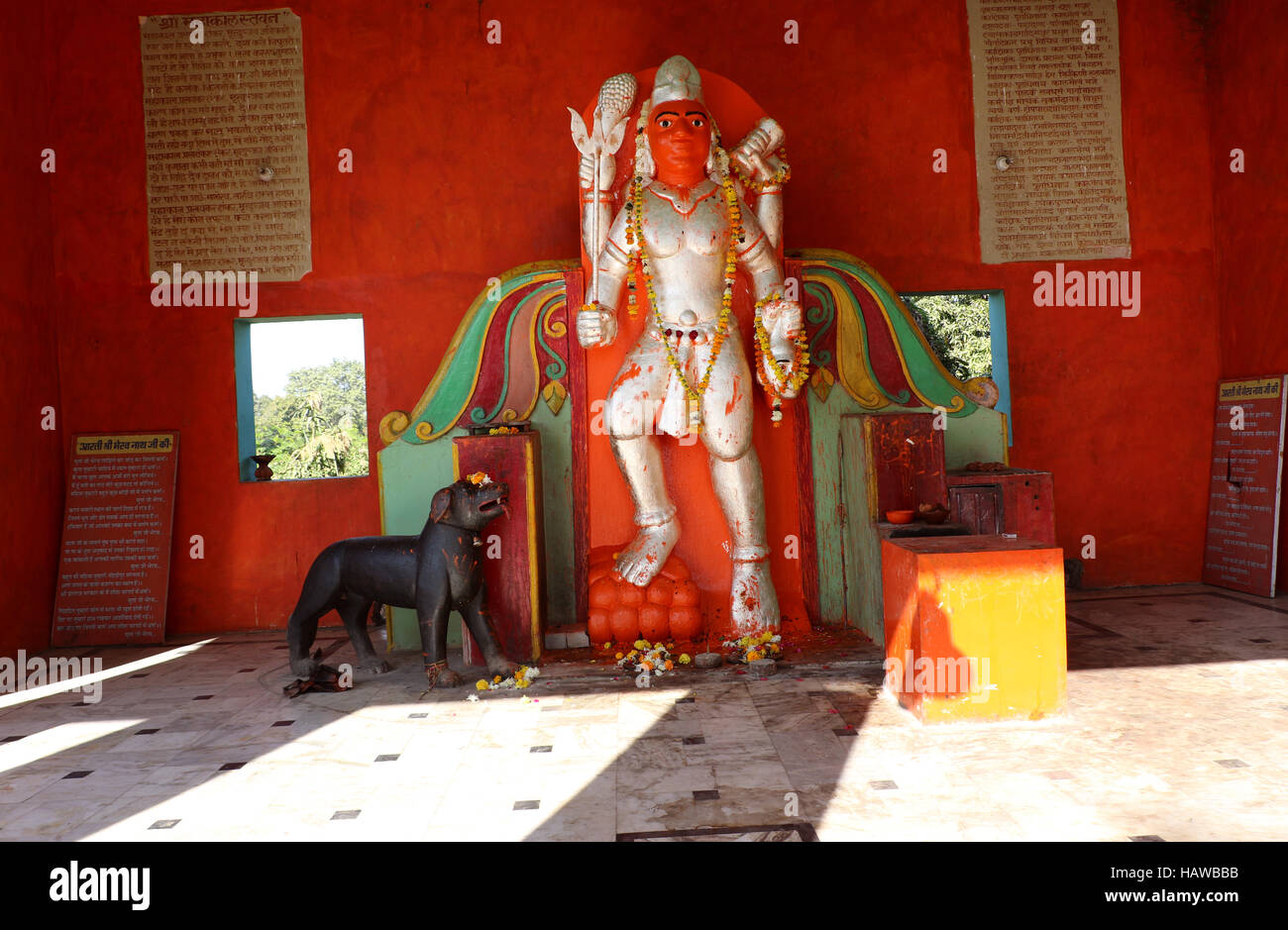 Seigneur Bhairav ; une incarnation du Seigneur Shiva Banque D'Images