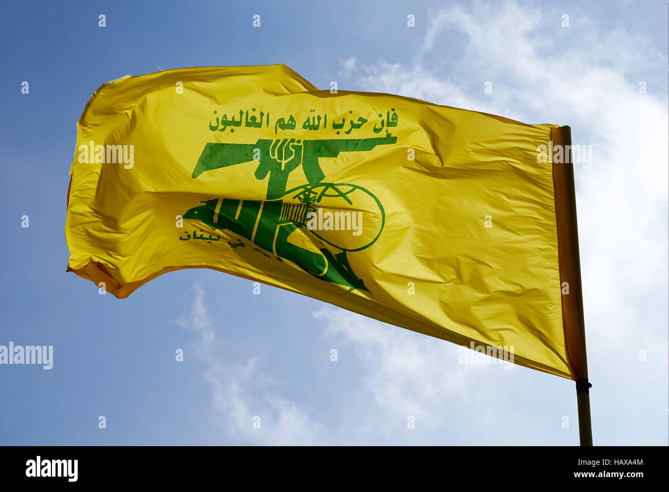 Musée de la résistance du Hezbollah pour le tourisme. Banque D'Images