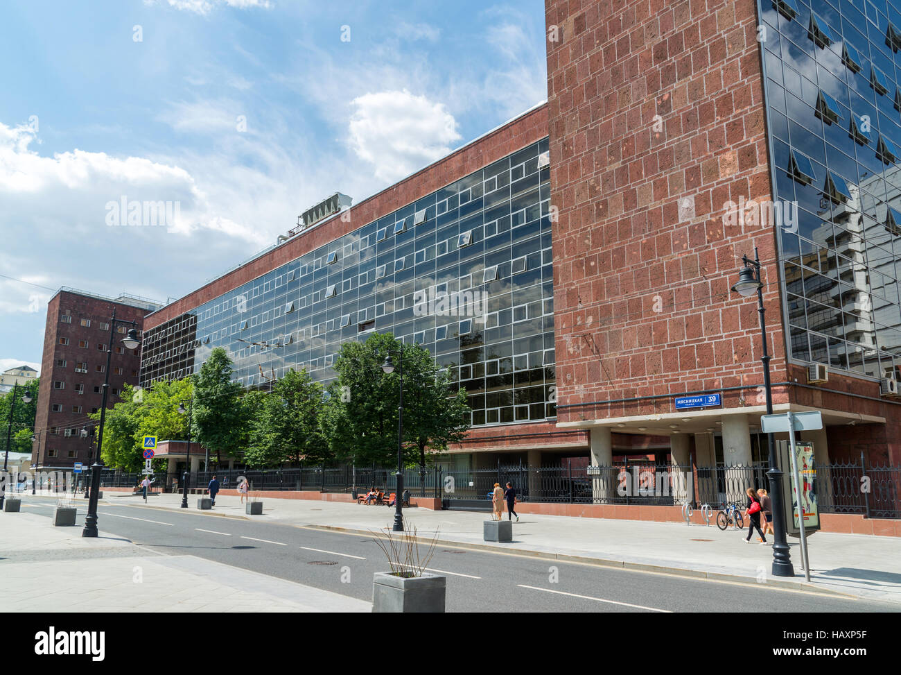Moscou, Russie - Juin 02,2016. Chambre dans Tsentrosoyuz Myasnitskaya Street - Monument de l'ère du constructivisme soviétique Banque D'Images