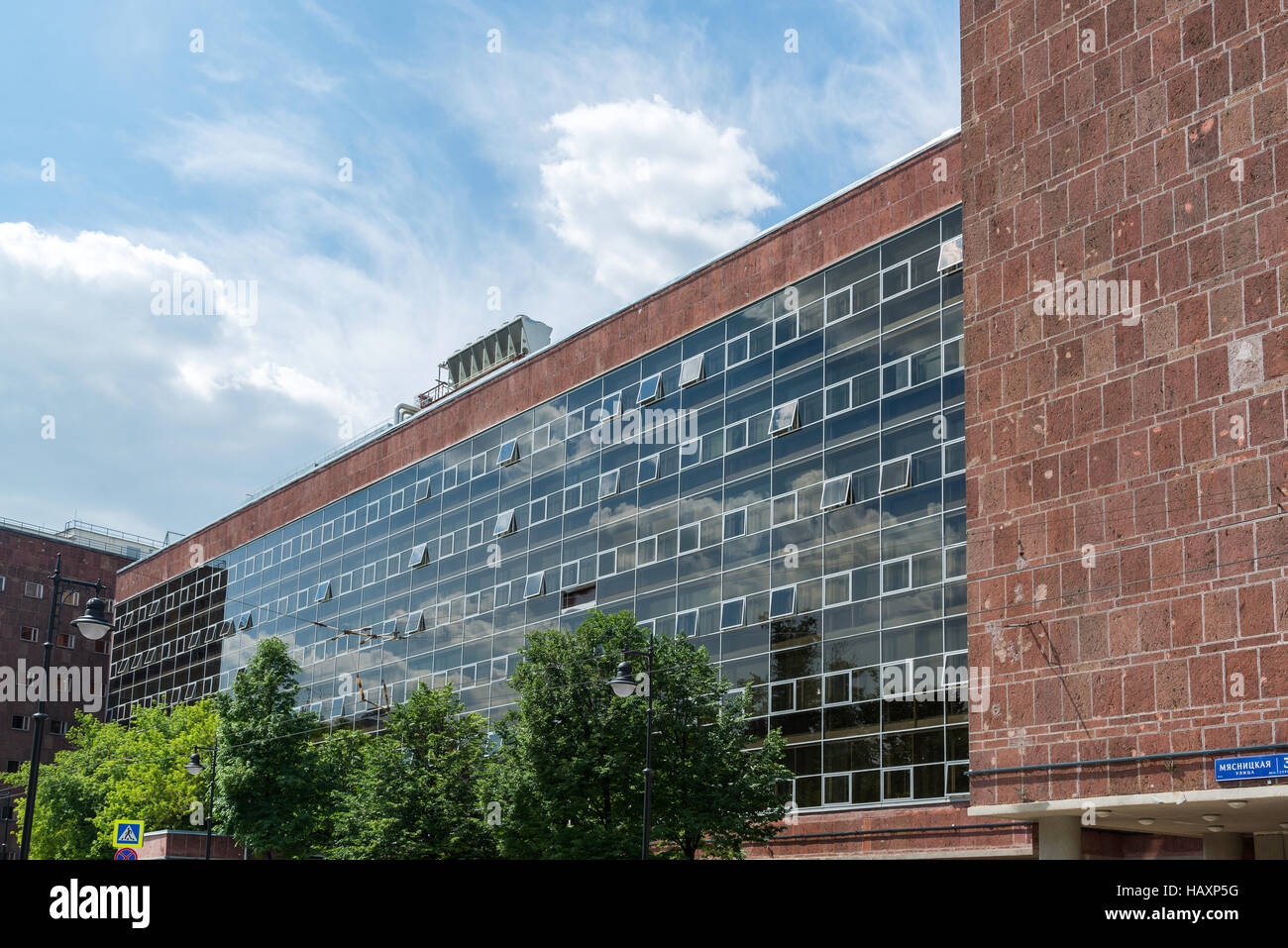 Moscou, Russie - Juin 02,2016. Chambre dans Tsentrosoyuz Myasnitskaya Street - Monument de l'ère du constructivisme soviétique Banque D'Images