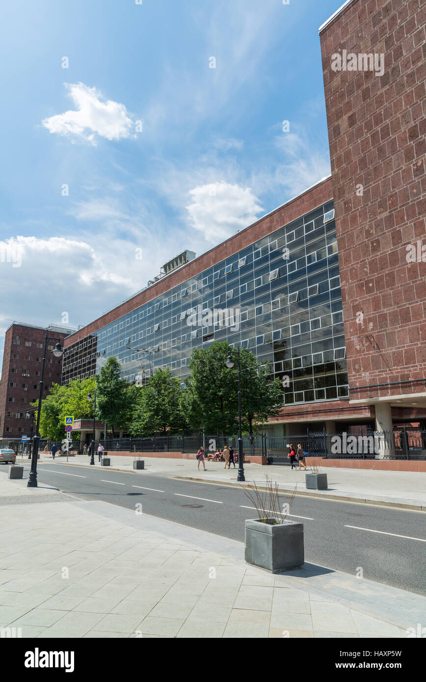 Moscou, Russie - Juin 02,2016. Chambre dans Tsentrosoyuz Myasnitskaya Street - Monument de l'ère du constructivisme soviétique Banque D'Images
