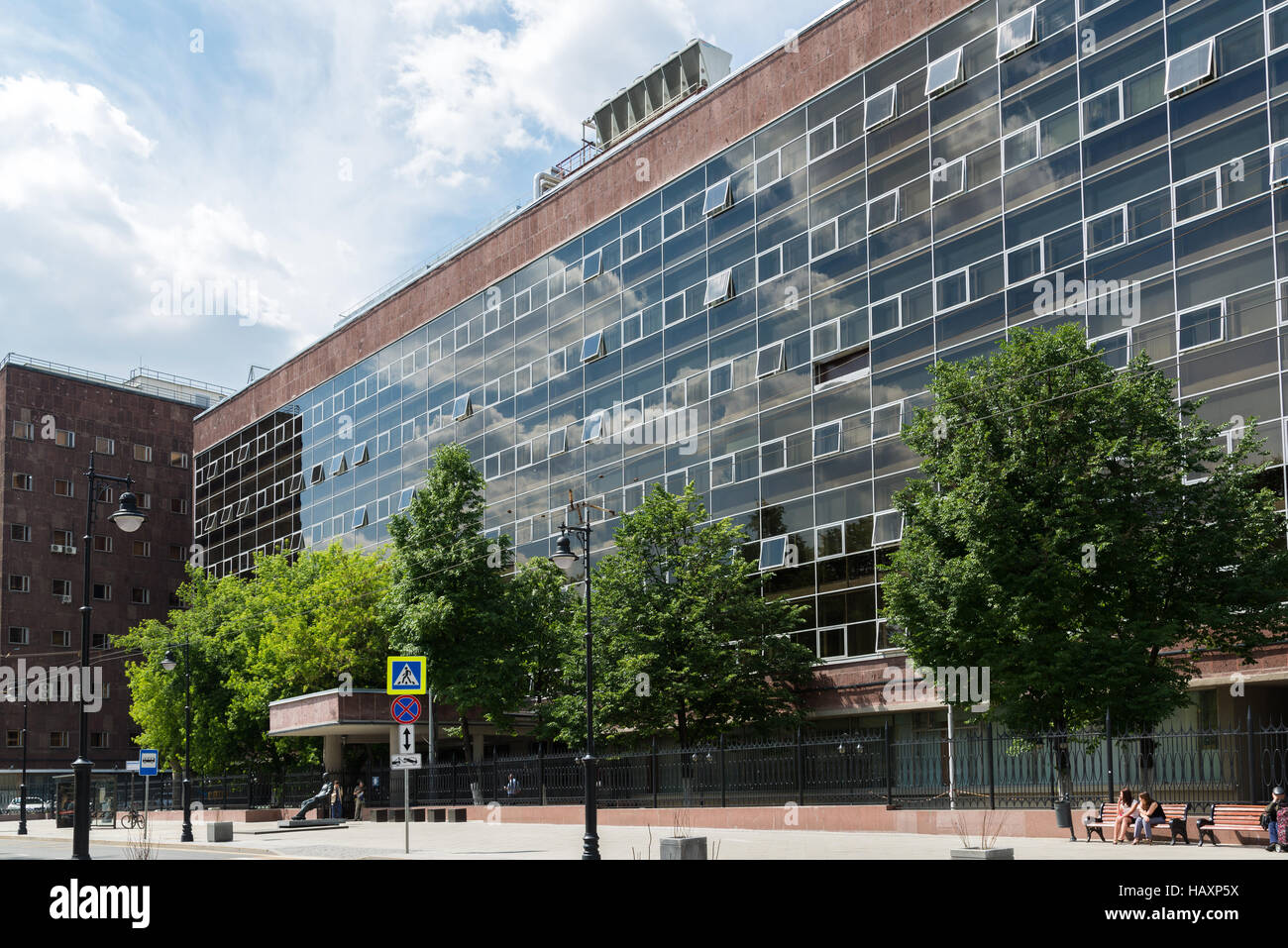 Moscou, Russie - Juin 02,2016. Chambre dans Tsentrosoyuz Myasnitskaya Street - Monument à l'époque du constructivisme soviétique Banque D'Images