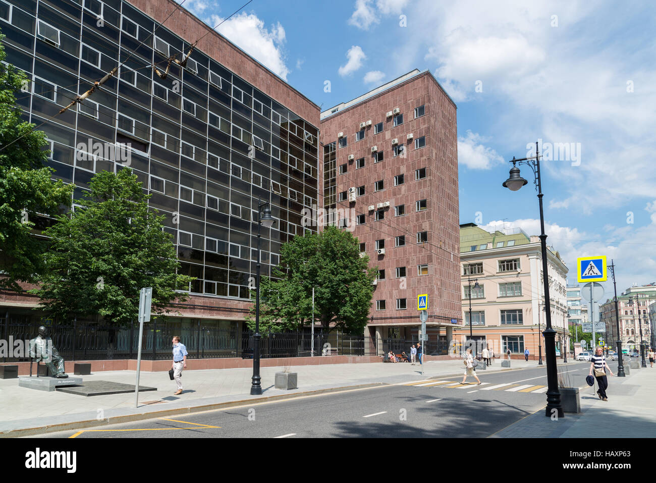 Moscou, Russie - Juin 02,2016. Chambre dans Tsentrosoyuz Myasnitskaya Street - Monument à l'époque du constructivisme soviétique Banque D'Images