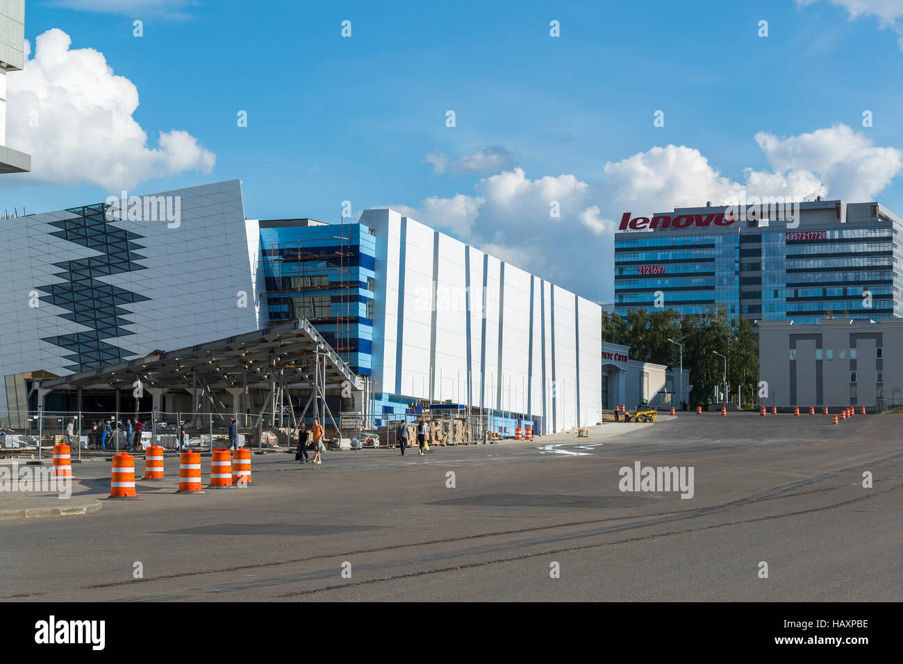Moscow, Russie - Juillet 09,2016. Oceanarium et centre d'affaires Kubik Banque D'Images