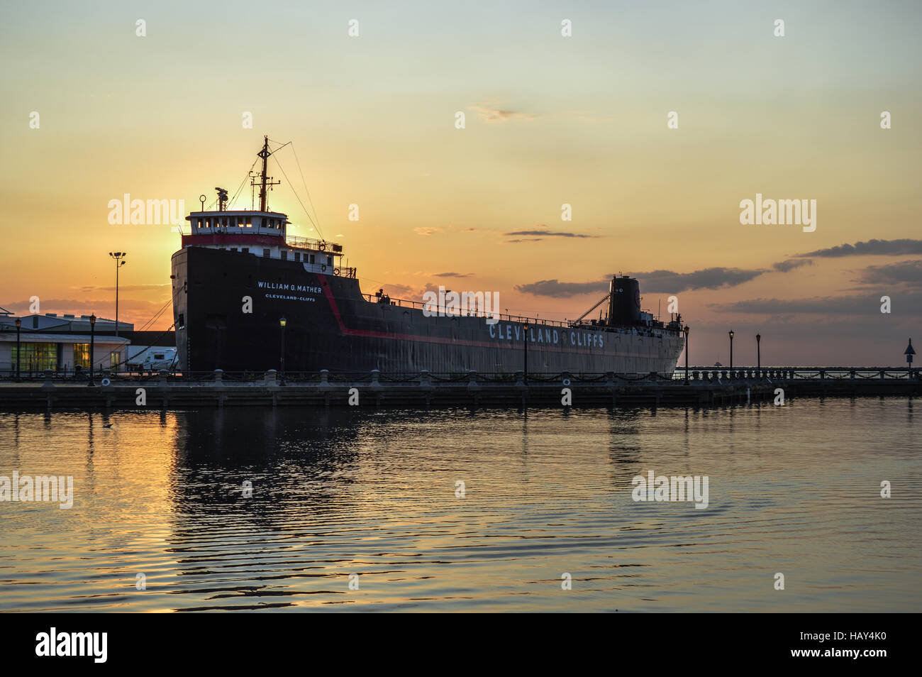 Industriel Banque D'Images