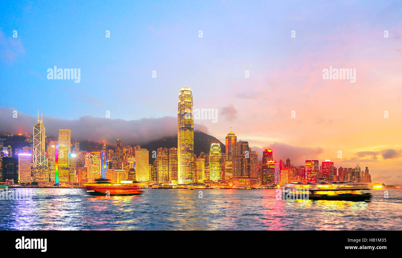 Horizon de Hong Kong Banque D'Images