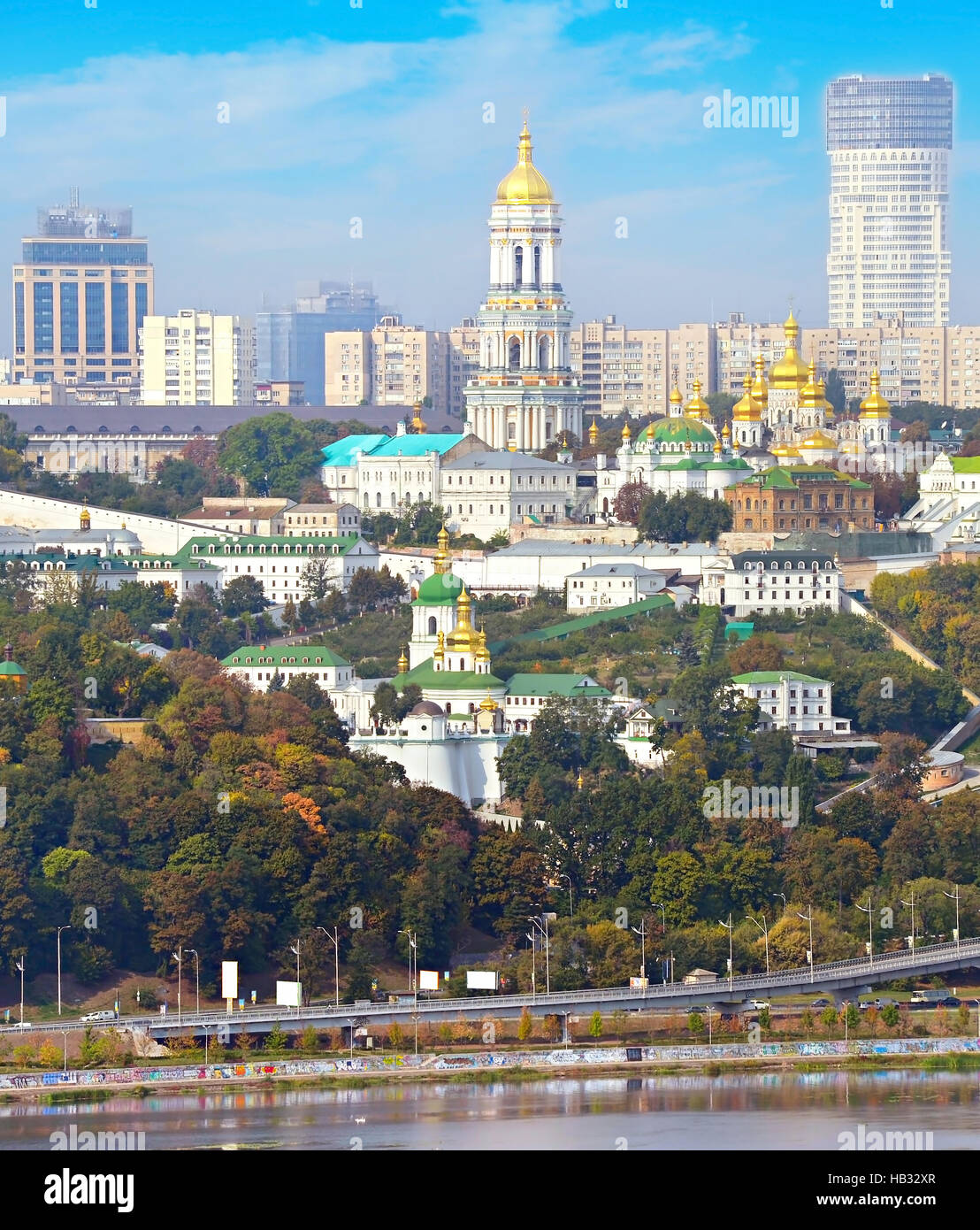 Laure de Pechersk de Kiev, Ukraine Banque D'Images