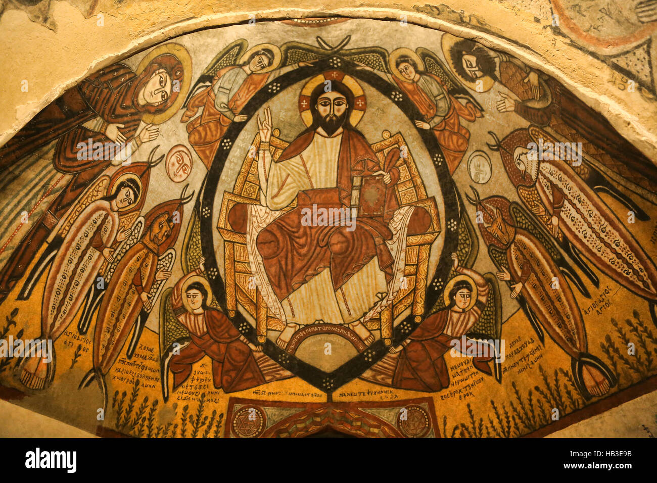Fresque des icônes du Christ et de l'Egypte monastère saints St Antony 7e siècle Banque D'Images
