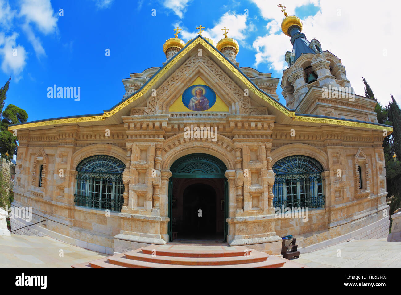 Église orthodoxe de Jérusalem Banque D'Images