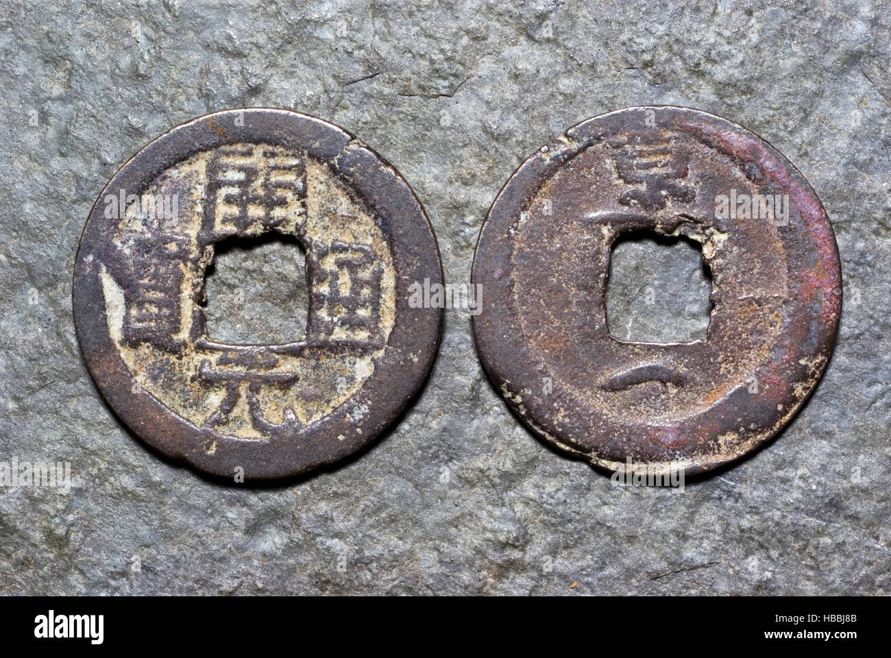 Fin de la période de la dynastie Tang Kai Yuan coins Banque D'Images