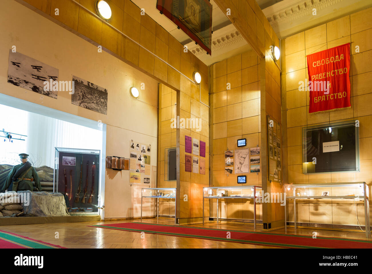 Volgograd, Russie - Novembre 04, 2016. L'intérieur de monument et musée historique Banque D'Images