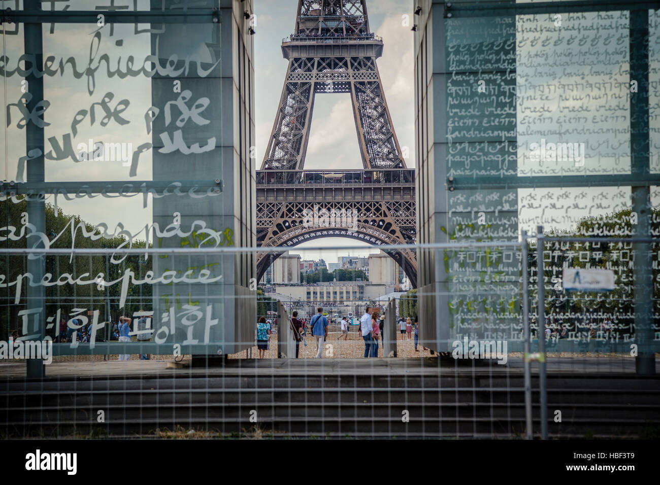 Mur de la Paix (mur de la paix). Mur de la paix a été érigé en 2000 Banque D'Images