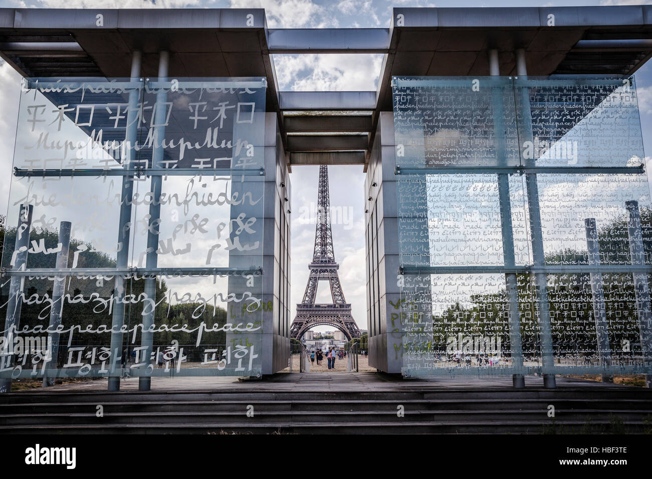 Mur de la Paix (mur de la paix). Mur de la paix a été érigé en 2000 Banque D'Images