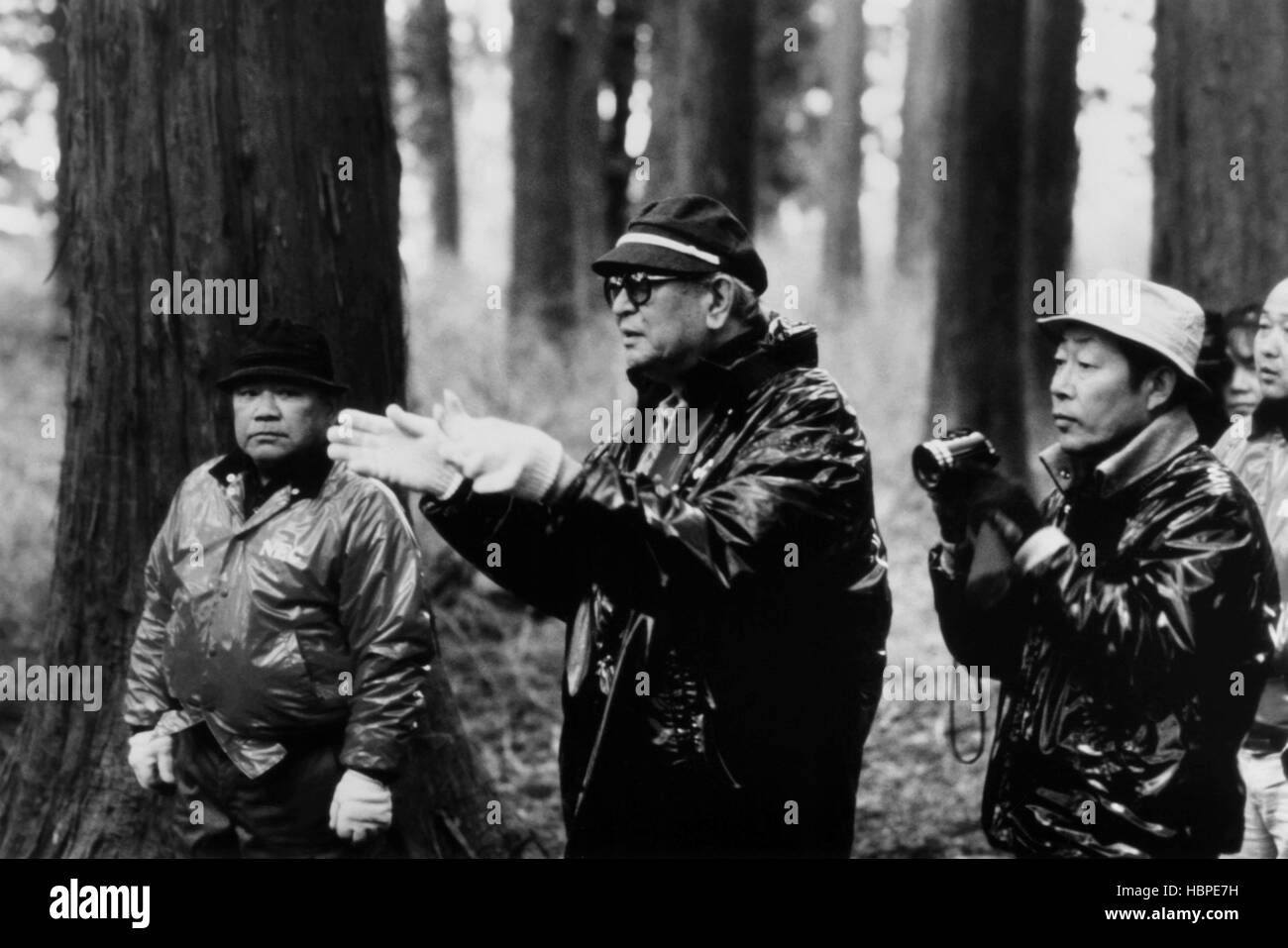 AKIRA KUROSAWA'S DREAMS (rêves), aka, directeur Akira Kurosawa (centre