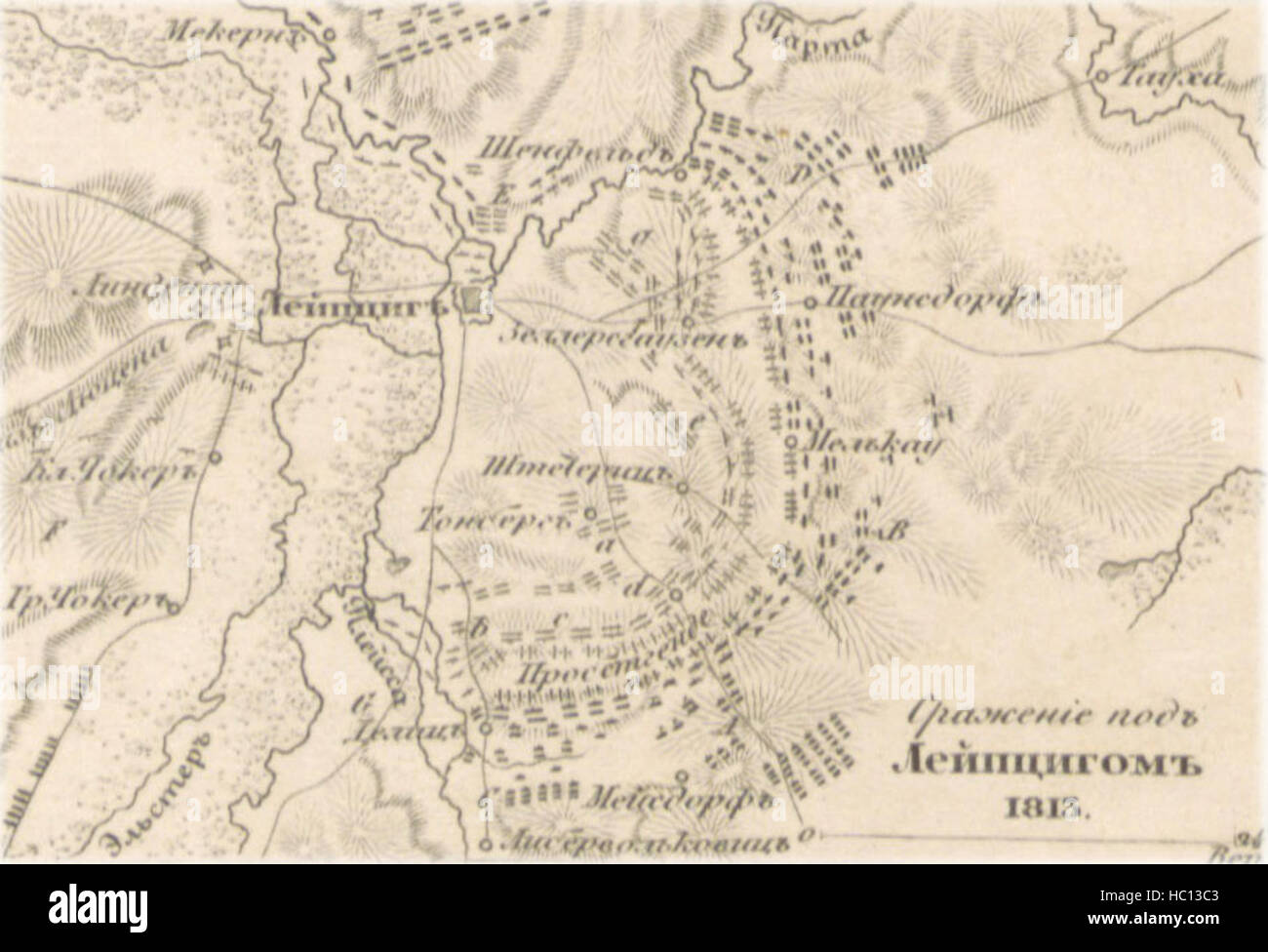 Idee Page De Garde Histoire Geo www.alamyimages.fr