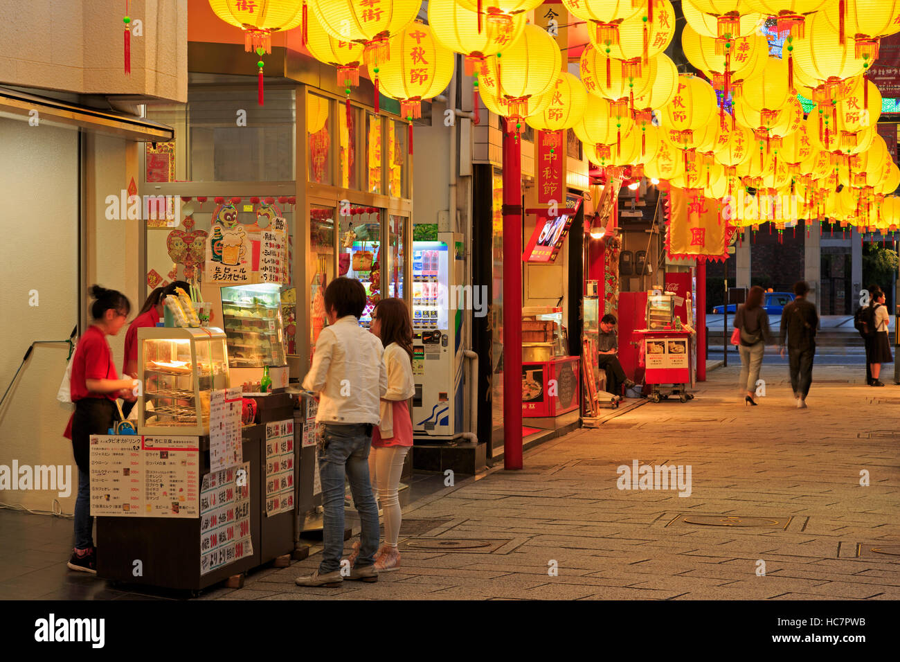 Chinatown, Nagasaki, l'île de Kyushu, au Japon, en Asie Banque D'Images