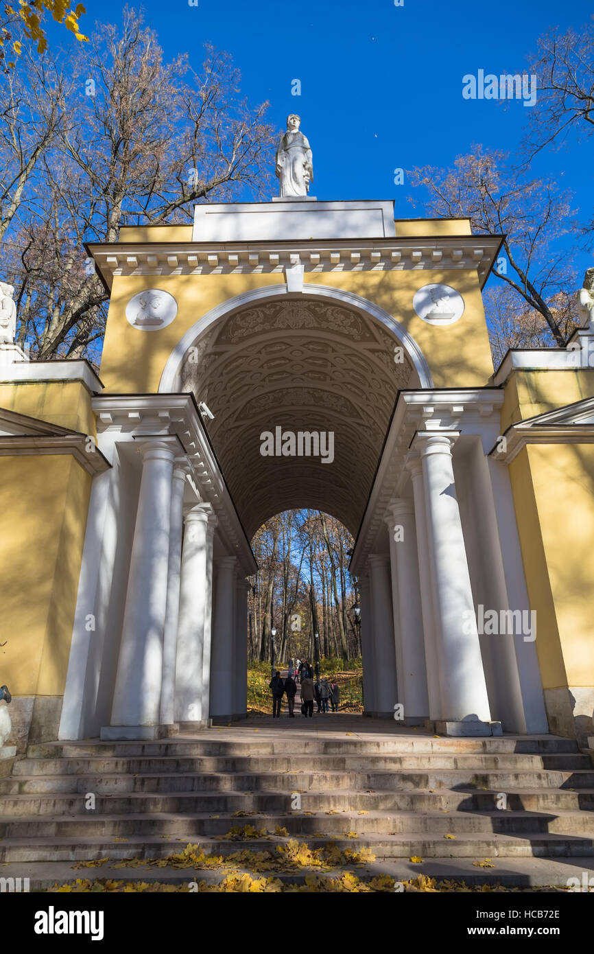 Ilavida "pavillon" dans le parc Tsaritsyno à Moscou le 13 octobre 2013 Banque D'Images