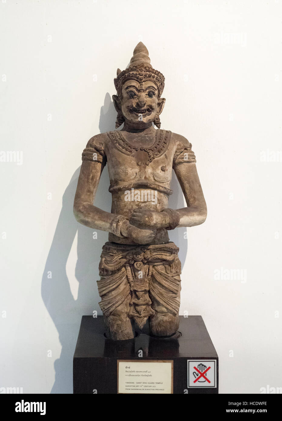 Yakshas, un temple guardian, Thaïlande Banque D'Images
