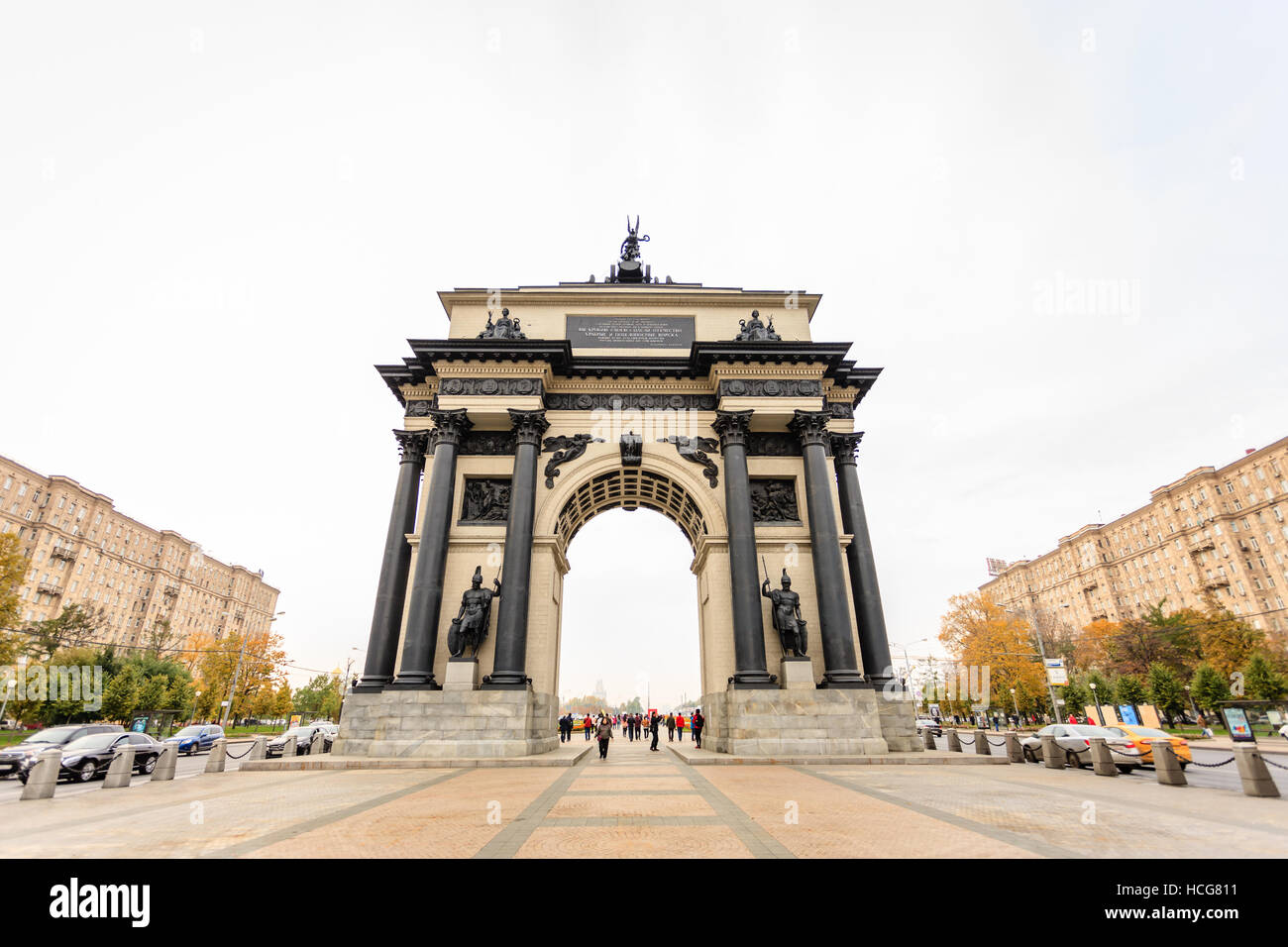 Moscou, Russie - oct 2016 : célèbre monument de la ville. La marche triomphale de l'commémoratif de la bataille de Koursk' Banque D'Images