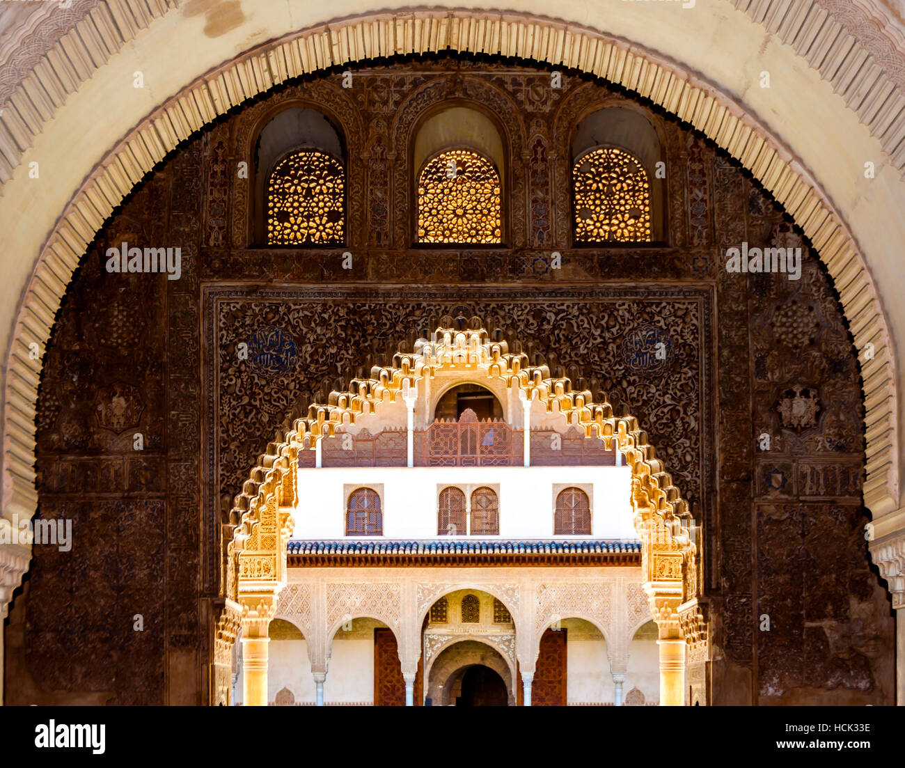 Ornements de style mauresque de l'Alhambra Palace Royal Islamique, Granada, Espagne Banque D'Images