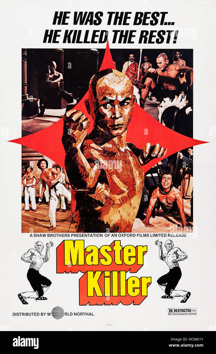 La 36ème chambre de Shaolin, (aka MASTER KILLER), US poster art, centre :  Gérard Dubois, Charles-éric Dubois Liu, 1978. ©World Northal/avec la  permission d'Everett Photo Stock - Alamy