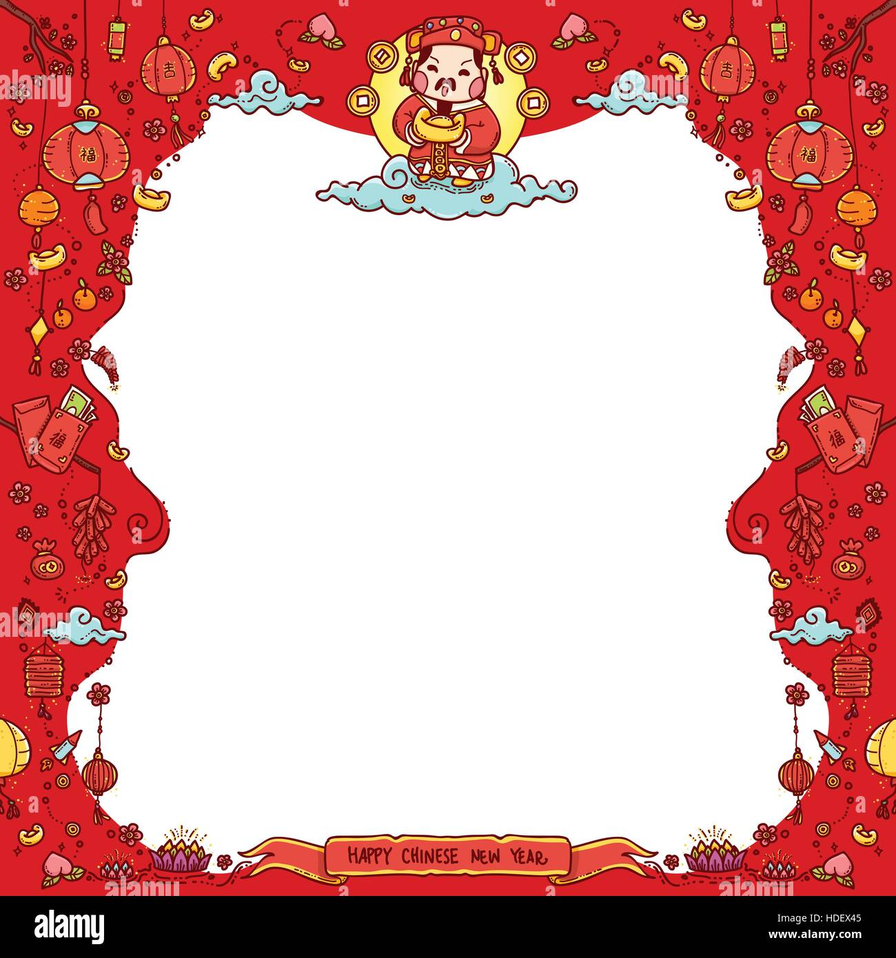 Vector Illustration de Dieu chinois de la richesse 'Tsai Shen Yeh' pour le Nouvel An Chinois Carte de souhaits avec Copyspace. Illustration de Vecteur