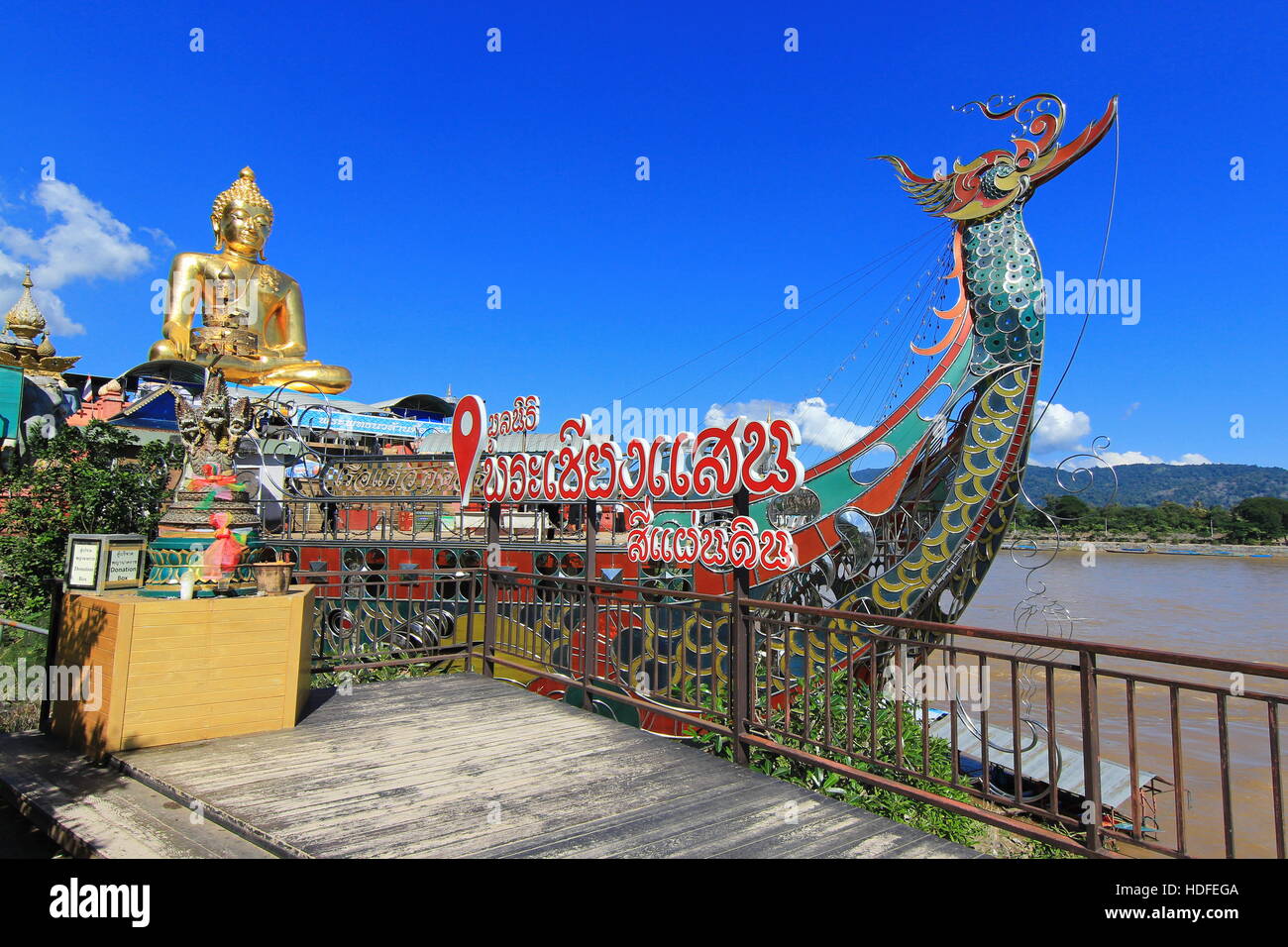 Superbe bateau dans le Triangle d'or Chiang Rai, Thaïlande Banque D'Images